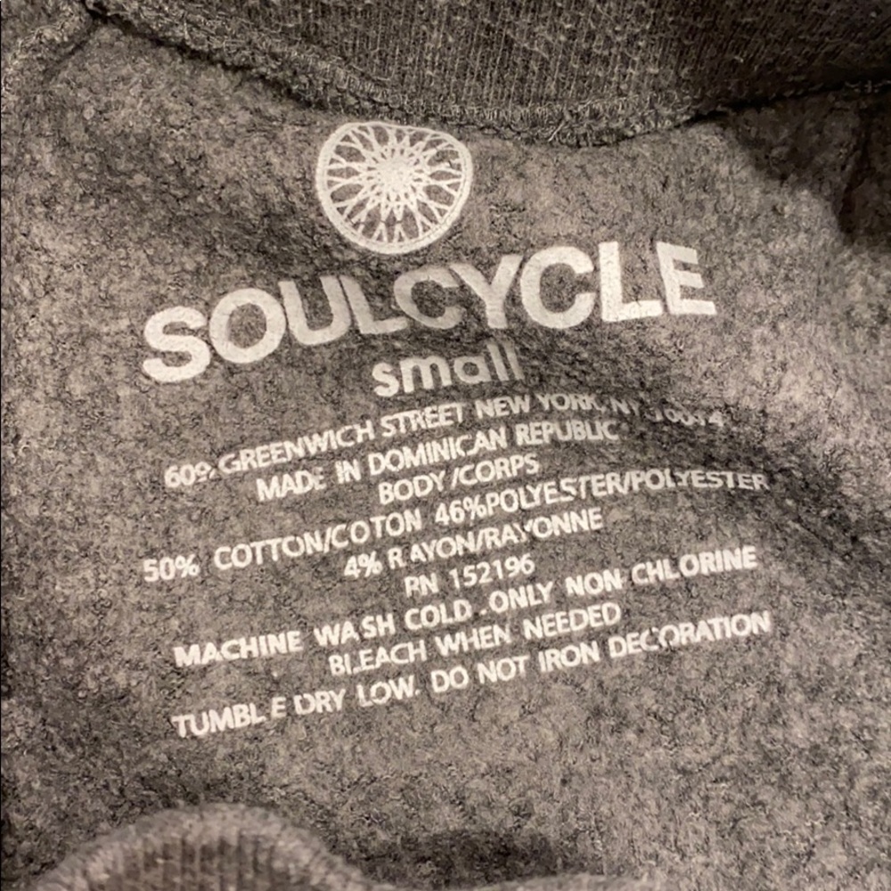 SoulCycle sweatpants - Picture 8 of 8